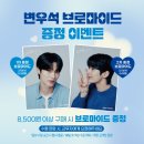 커피랑 이미지