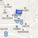 김진규내과의원 이미지