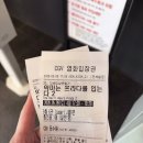 오에스티힐 | 영화 후기 <악마는 프라다를 입는다 2> 최애 영화는 언제나 마음을 뜨겁게 만든다 👠