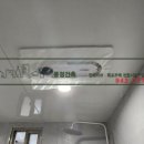 혜성건축인테리어
