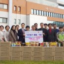 가톨릭대학교부천성모병원 이미지