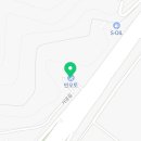 옥계그린주유소 이미지