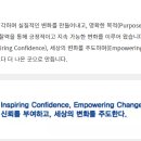 삼정회계법인 이미지