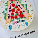 떡호랑케이크샵 이미지