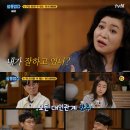 라이프라이팅