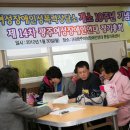 장애인성폭력상담소 이미지