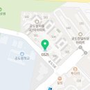 헤이연어 (Hei연어) 이미지