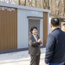 오동근린 공원화장실 이미지