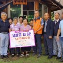 상아아파트경로당 이미지