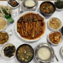 내가찜한코다리찜 이미지