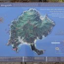 어루너머해변 네이버블로그