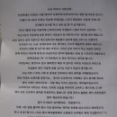 스쿠터뱅크 이미지