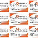 김씨네푸드 이미지