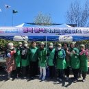 새마을마켓