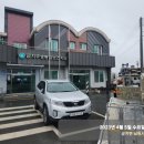 금지주생통합보건지소 이미지