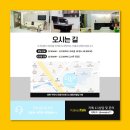 더블류성형외과 네이버블로그