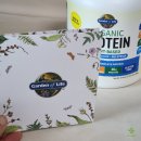 (주)소소팜 | 미국판매 1위 식사대용 프로틴 추천! 식물성 비건 단백질, 가든오브라이프 유기농 프로틴 오리지널맛 후기