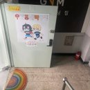 우리동네탁구장