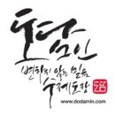 율스토리 이미지