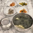 부산 광안리 물회 맛집 신라횟집 메뉴 후기 주차