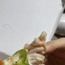 미스터피자아시아드2호점 이미지