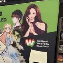 주식회사 데이터젠 이미지