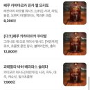 아우토그라프 이미지