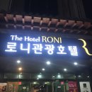 k1볼링전주점 네이버블로그