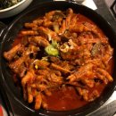 중앙포차 이미지