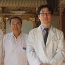 대연당한의원 이미지