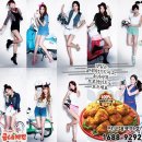 3.9치킨 이미지