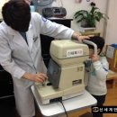 영광예능어린이집 이미지