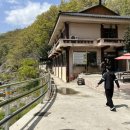 건계정식당 이미지