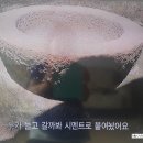 전설의부뚜막