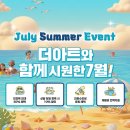 쉽게 배우는 바리스타 과정 | 신촌역 바리스타학원 센서리&amp;브루잉 창업, 결혼 후 카페 창업을 준비한 실제 후기