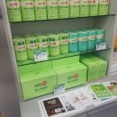 종근당건강 헬스벨스토리 대전내동점 이미지