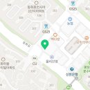 팔복내과가정의학과