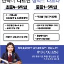 문현정수학