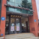 투썸플레이스마산창동점