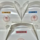 부산케이크, 크리스아트케이크 후기