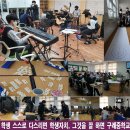 구례중학교 이미지