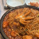효자동아귀찜 이미지