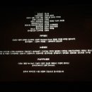 동진교역 이미지