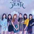 에이핑크
