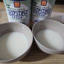 신갈수지 이미지