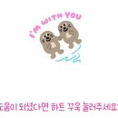 왕십리 대게맛집- 대게신랑조개신부 방문 후기(feat.밍이돈)