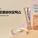 인큐텐라이프
