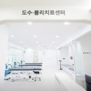 하이마취통증의학과의원 이미지