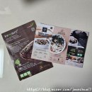 [Home cook] 잡채레시피 초간단 10분 조리 JMT 잡채