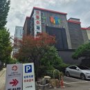 서울아산재활의학과의원 | 구월동 서울아산재활의학과 발달지연 아기 물리치료